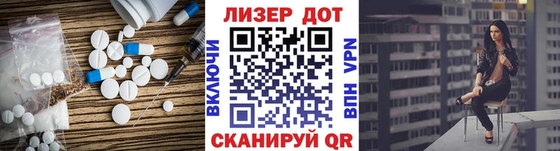 blacksprut маркетплейс  Аргун  ЛСД экстази кислота 