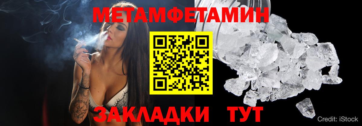 Cocaine  Вход с VPN  Диски  КОКАИН  Конопля  Меф  Аргун  MDMA 