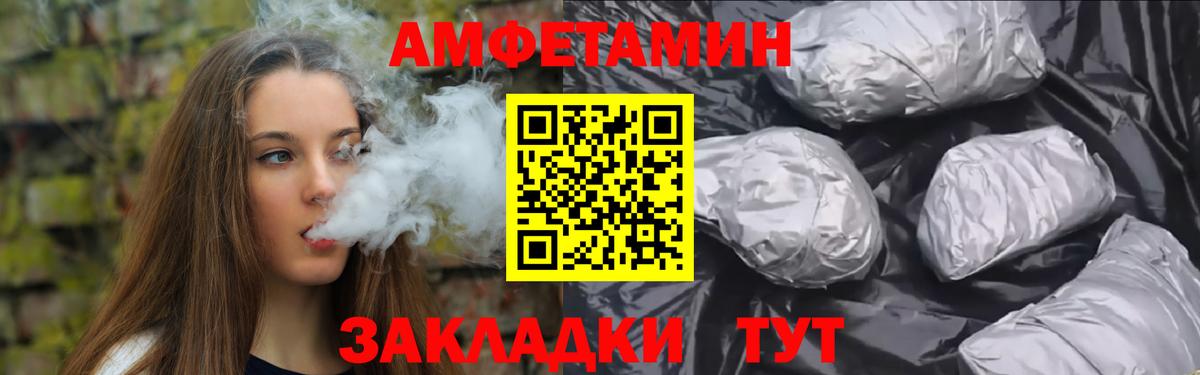 Каннабис Аргун