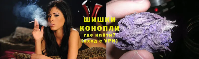 купить   Аргун  кракен как войти  Марихуана Ganja 